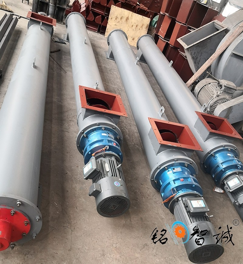 螺（luó）旋輸送機